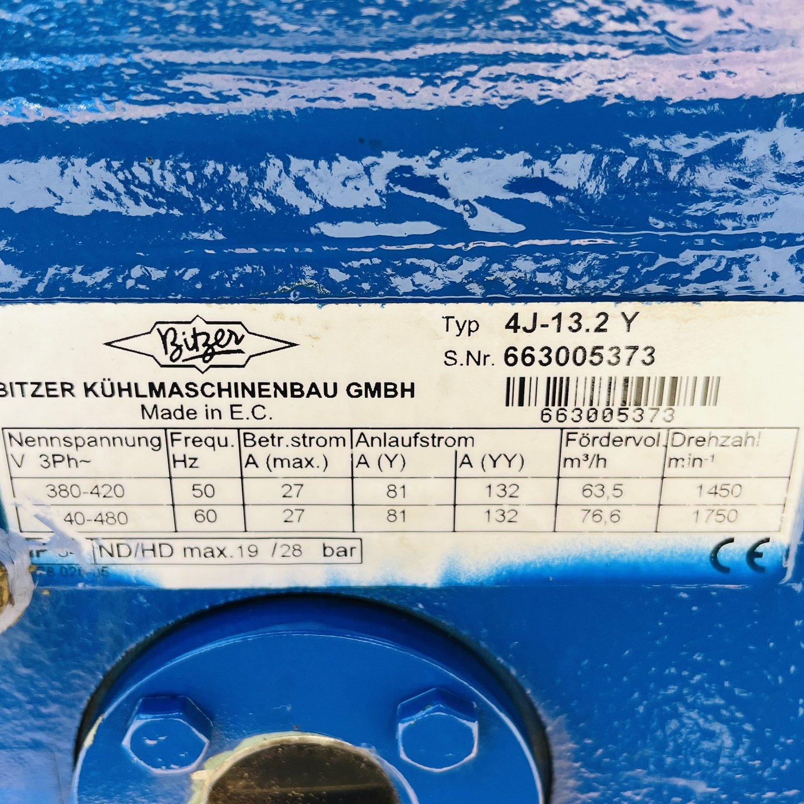 كباس بيتزر 13 حصان تجميد - الصورة 4