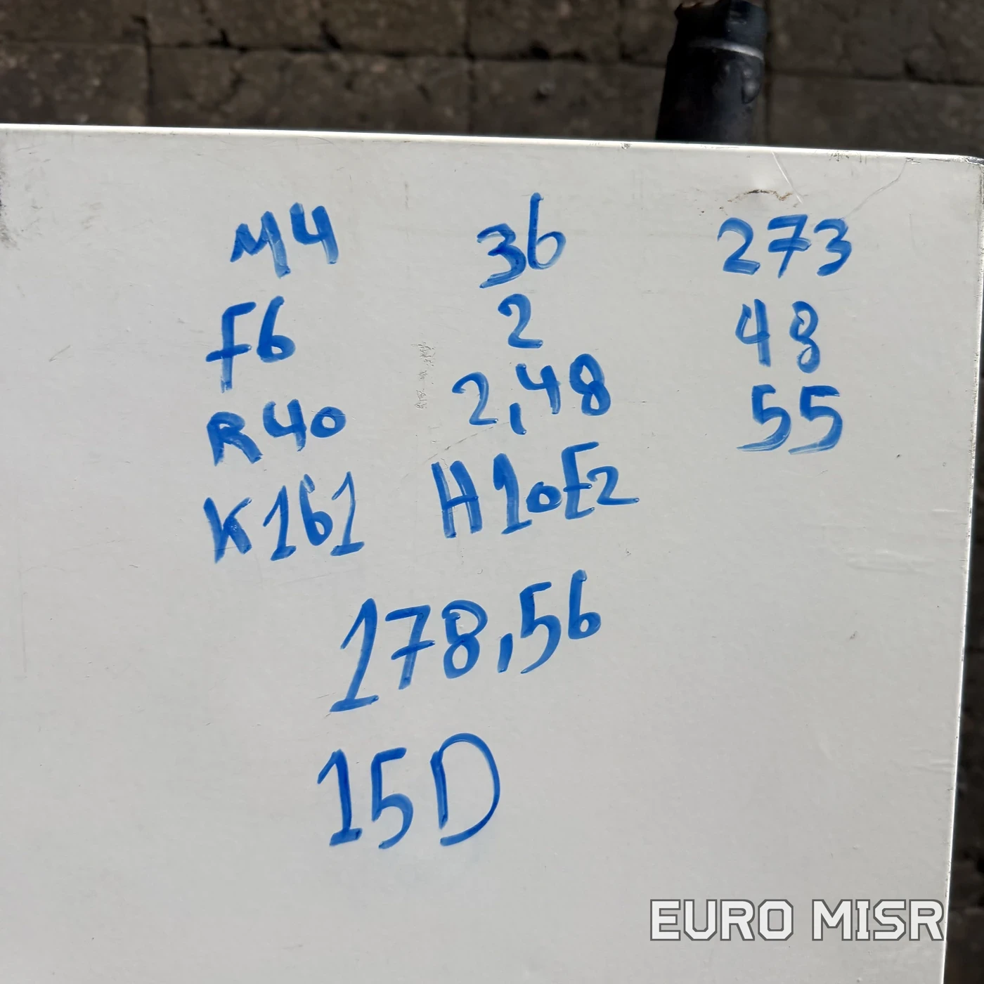 كويل سيرل 15 حصان تجميد KM175-6 4 مراوح — علامات القياس على الجسم