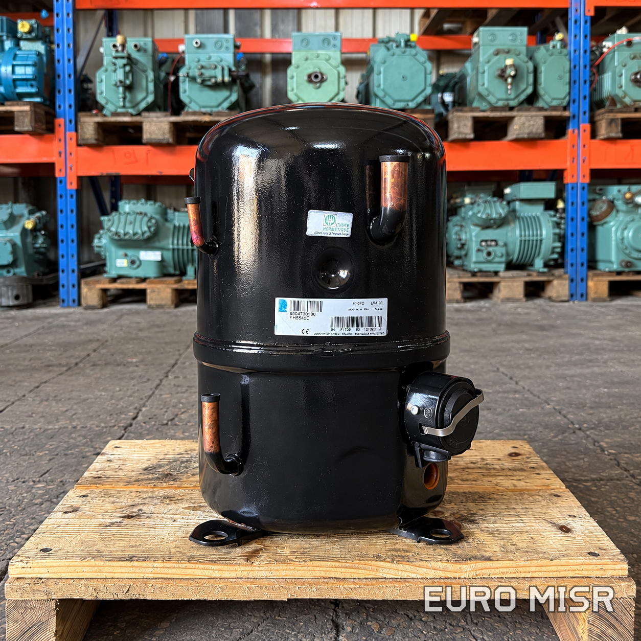 كباس تكومسيه جديد FH5540C — الجهاز كاملًا من الأمام